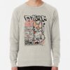 ssrcolightweight sweatshirtmensoatmeal heatherfrontsquare productx1000 bgf8f8f8 11 - Corgi Merch